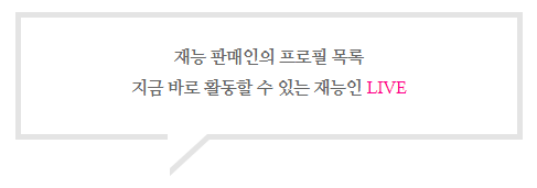 클릭을 하시면 실제 이미지 크기로 보실 수 있습니다.